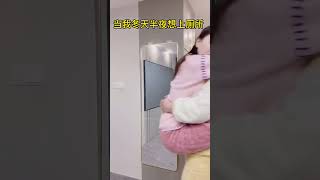 我怀疑这个冬天我老婆没有我都活不了#vlog日常#夫妻#情侣