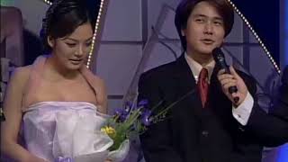 1999 mbc 연기대상 베스트 커플상 감우성(1999 MBC Drama Awards - Best Couple Award - Kam Woo Sung)