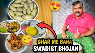 Road jaam ने किया परेशान!🧐🚛 सफ़र बन गया मुसीबत🚦 | pitha khane me maza agya 😋 | #dailyvlog