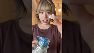 次の流行りはこれ！！【雲グミ】食べてみた😳/【TikTok Japan🇯🇵】【ゆーり】【地球グミ】#shorts