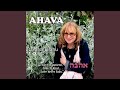 Kadosh Ata
