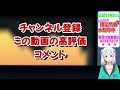 【バイナリーサインツール】シンプルを追及した結果勝率80％超え！？初心者でも超簡単に爆益を出せるチャンス！【バイナリーオプション】【ハイローオーストラリア】【必勝法】【バイナリー1分】