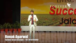 Business Testimony by Rohit Gupta |RonakAgarwal |businessopportunity |forever |foreverliving