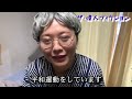 見流し勉強法 ものまね芸人 小出真保が演じる平塚らいてうの生涯　最終回