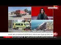 طارق البرديسي جهود الدولة المصرية وآلياته مستمرة بهذا الموقف الصلب ضد تصفية القضية الفلسطينية