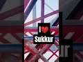 I Love My Sukkur ||Lands down bridge Sukkur View @AAEntertainment484#youtube #trending #sukkur