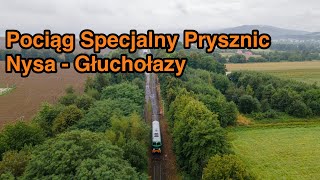 Pociąg Specjalny Prysznic SU45-079 na Stacji Głuchołazy - Turystyka Kolejowa TurKol Sierpień 2022