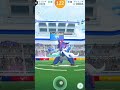 【ポケモンgo】ヒスイダイケンキレイド　ソロ　カミツルギのみ使用