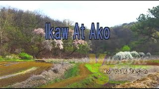 Moira Dela Torre \u0026 Jason Hernandez - Ikaw At Ako (Karaoke/Lyrics/Instrumental)