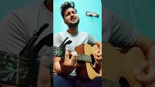 Jo Tu Nah Mila - Guitar Cover - Sagar Singh #shorts #short #trending