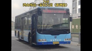 【甘露城乡线】无锡公交768路（鸿山场站→泰伯大道（新洲路））pov实录，全程约45分钟