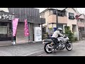 ヨシムラサウンドを聞け、suzuki、gsx 1100s、katana、limited、スズキ、1100s、カタナ、リミテッド、 yoshimura