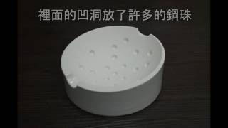 2014馬來西亞國際發明展（水壺倒水器）