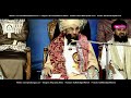 hazrat baba tajuddin trust official live allama farooque khan rizvi . taqrir 2024