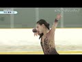 【2024中部フィギュア】河辺愛菜（mana kawabe）選手 fs 〝顔を掴む〟イメージで全力アピール【ノーカット】