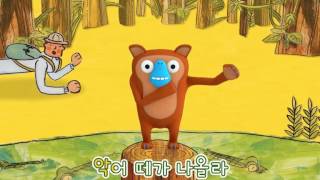 [SweeTv] 악어떼｜율동동요｜인기동요｜동물동요｜