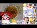 兔田佩克拉試吃hikakin拉麵 飯之精華【兎田ぺこら 兔田佩克拉】