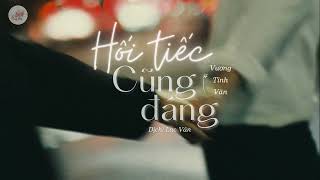 |Vietsub + Pinyin| Hối Tiếc Cũng Đáng (遗憾也值得) - Vương Tĩnh Văn (王靖雯)