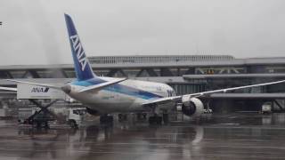 【機内から離着陸映像】2017年3月 全日空 NH824 台北 (桃園) - 成田 成田空港着陸(Landing at TOKYO NARITA Airport)