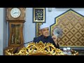 Pembukaan kota Mekah - Rasulullah di sisi Ka'bah ms587 | Kitab Fiqh Al-Sirah 3 | Ust. Jeffry Isa