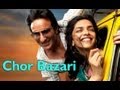 Chor Bazari (Video Song) - Love Aaj Kal | Saif Ali Khan, Deepika Padukone | Pritam