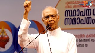 ആന്റണി ‌നരികുളം അച്ചന്റെ തീപ്പൊരി പ്രസം​ഗം | Fr Antony Narikulam | Shadapthi | Ekam News