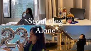 Seoul vlog l 혼자 서울에서 뭐하고 놀까? (Feat. 혼캉스, 더현대서울, 신라스테이, 한강, 노을) - 무기력한 일상 타파여행