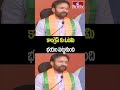 kishan reddy కాంగ్రెస్ కు ఓటమి భయం పట్టుకుంది hmtv