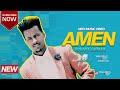 AMEEN: DAWIT GIRMA(Official Video)