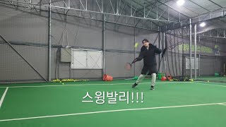 [테니스레슨] 스윙발리 알고있기만해도 좋을것같아요!!!#kimhyunjoo____ #lesson #tennis #스윙 #테린이 #발리 #스윙발리