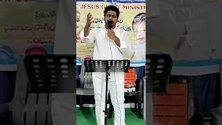 దైవజనులు శామ్యూల్ గారి ఆత్మీయ సంకీర్తన👌#praise#God#today#live#JGM#