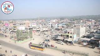 Janakpur City | Mahottari District | Province No. 2 Nepal