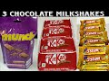 Best of 3 chocolate Milkshakes | ASMR #chocolatemilkshake