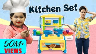 Kids PRETEND Play Cooking KITCHEN Set  | ToyStars