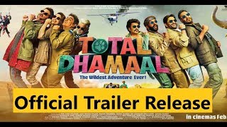 Total Dhamaal trailer | Official Trailer | Ajay devgan | Anil kapoor | Madhuri dixit | Indra Kumar |