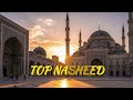Top Beautiful Islamic Nasheeds 2026 | Best Relaxing & Trending Playlist | Peace Nasheed