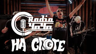 RADIO ЧАЧА \