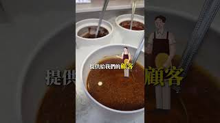 醬料你都怎麼調呢？#黑蜆女王 #立馬吃一鍋 #火鍋