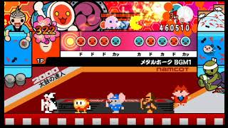 【太鼓の達人 Wii5】メタルホーク BGM1（おに）【オート動画】