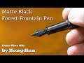 Matte Black Forest Fountain Pen Extra Fine Nib Classic Design Converter and Metal Gift Box Hongdian