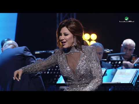 TÉLÉCHARGER NAJWA KARAM YKHALILI ALBAK MP3 NAJWA YKHALILI MP3 KARAM TÉLÉCHARGER ALBAK
