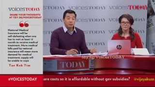 VoicesTODAY asks: Health care: How to bring costs down? VoicesTODAY asks: Health care: How to bring costs down?