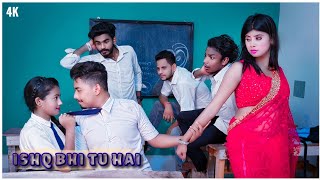 Ishq Bhi Tu Hai Pyar Bhi Tu Hai Tu Hi Meri Mohabat Hai |  CARING OFFICIAL SCHOOL VIDEO