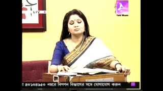 Amrita Dutta - Ek Taajmahal Garo