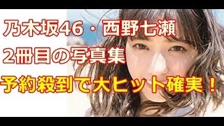 【MV full】ハイテンション / AKB48[公式]