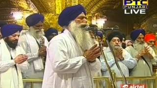 Asa Di War {Bhai Nirmal Singh Ji Khalsa}  April 03, 2012
