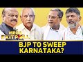 Lok Sabha Election 2024 | BJP To Sweep Karnataka: Exit Poll | Lok Sabha Polls | N18EP | News18