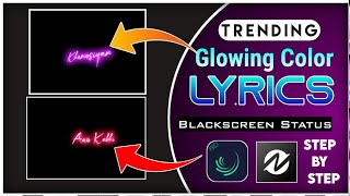 Trending Black screen Lyrics Video Editing | Glow Text Effect | Alight Motion Video Editing .
