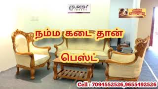 # பரிதாபமாக பலியான 6 ஆடுகள்! வெறிநாய்கள் வேட்டை! 9 ஆடுகளுக்கு சிகிச்சை