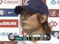 【6月2日】埼玉西武・涌井秀章・石井義人 ヒーローインタビュー